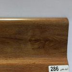 قرنیز پی وی سی طرح چوب آنتیک طلایی کد 286