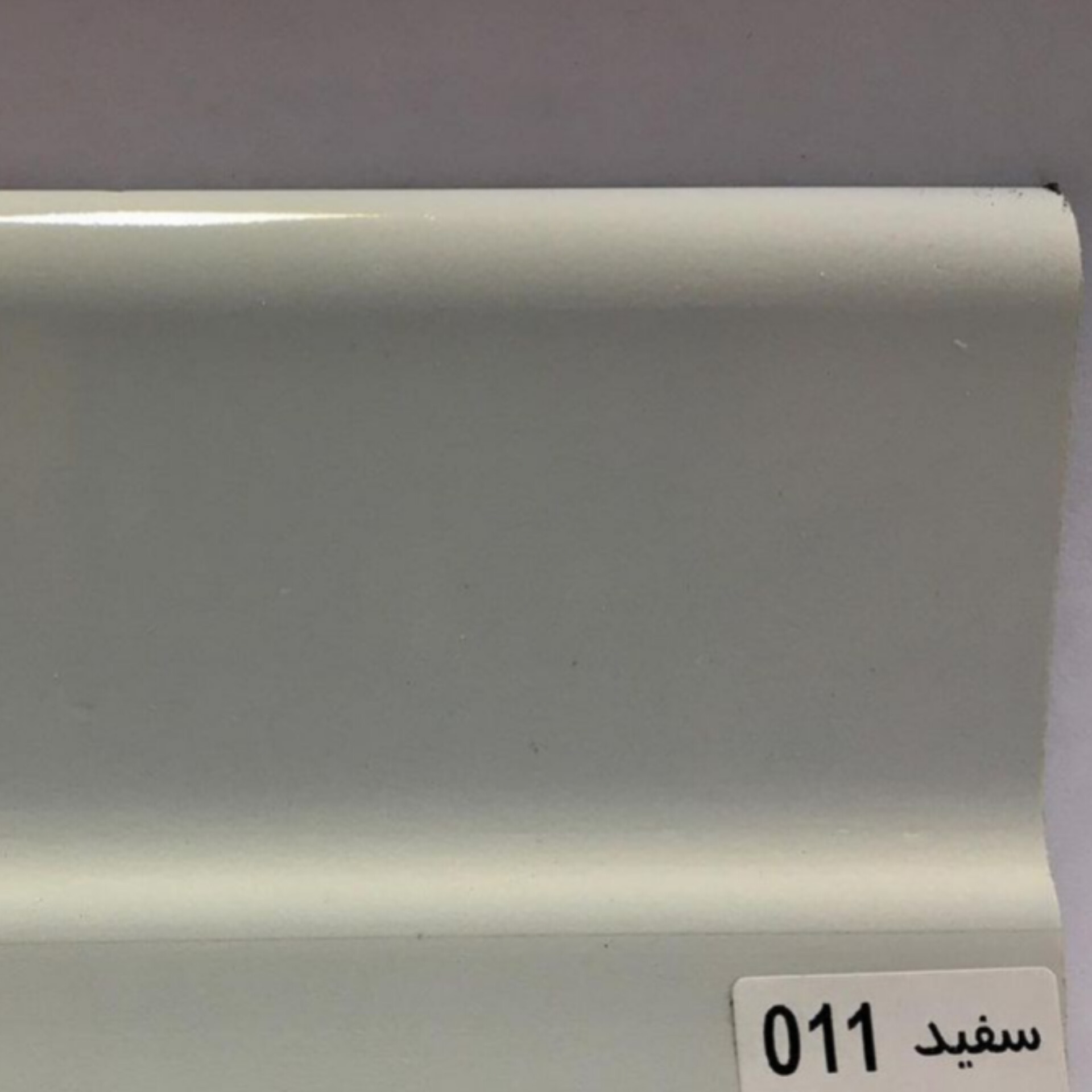 قرنیز پی وی سی سفید کد 11 قرنیز پی وی سی سفید کد 11